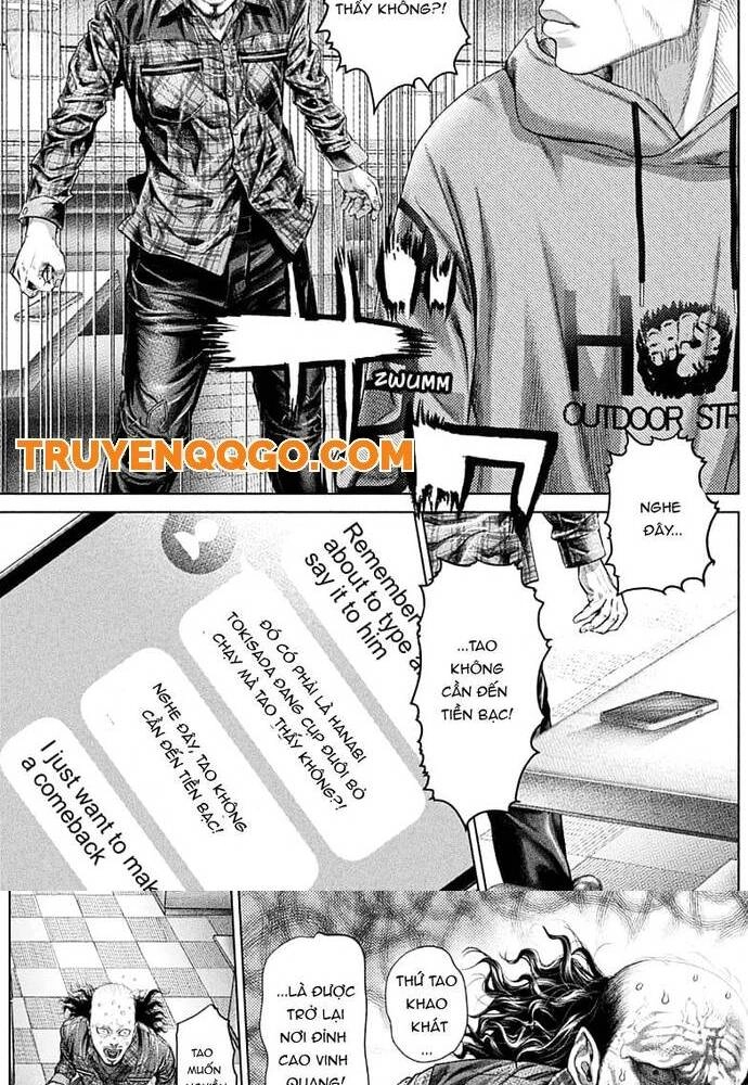 Genikasuri Chapter 2 - 42