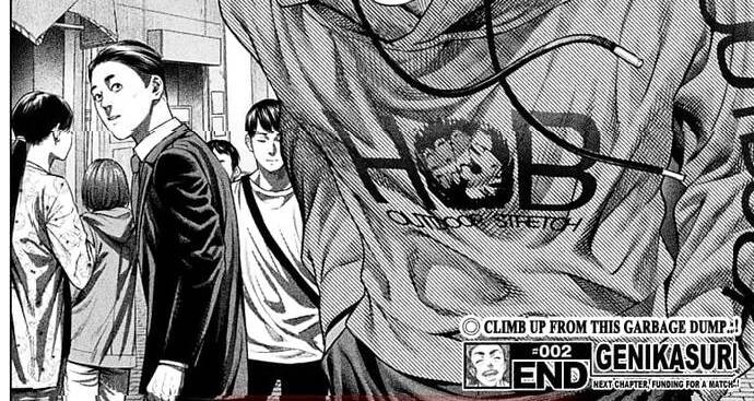 Genikasuri Chapter 2 - 52