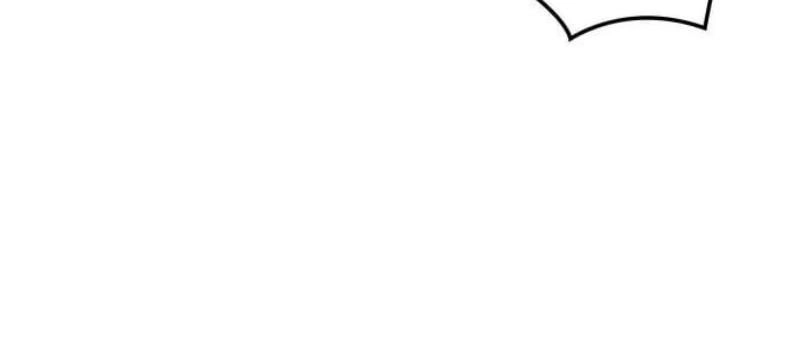 Độc Chiến Đế Vương Chapter 41 - 221