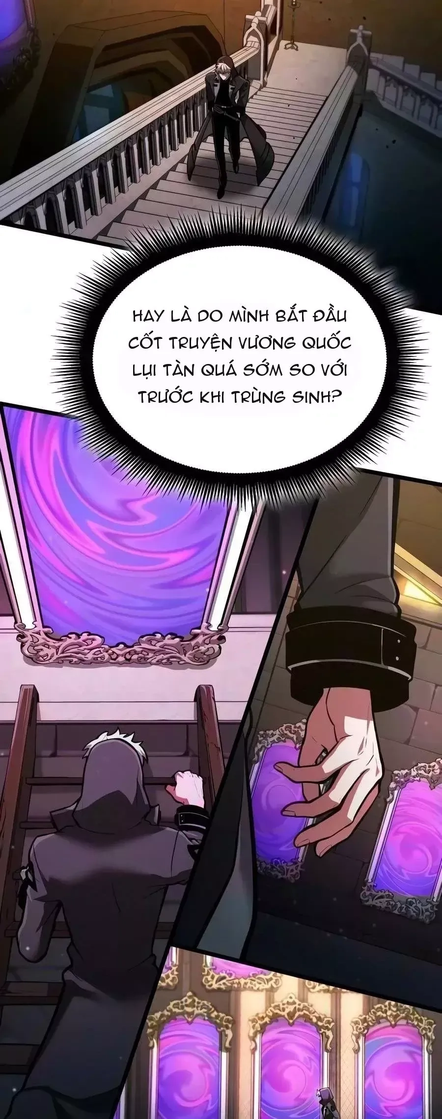 Độc Chiến Đế Vương Chapter 79 - 19