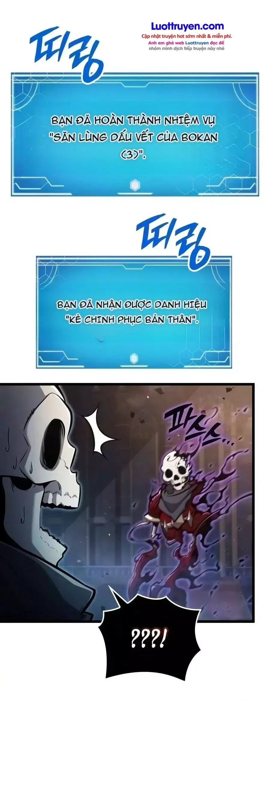Độc Chiến Đế Vương Chapter 79 - 77