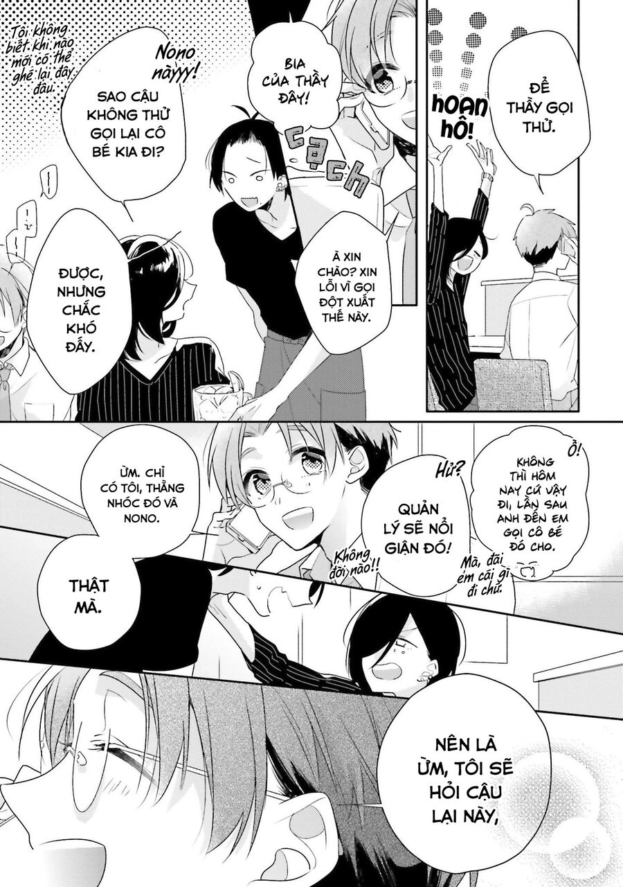 Trò Đùa Của Số Phận Chapter 23 - 34