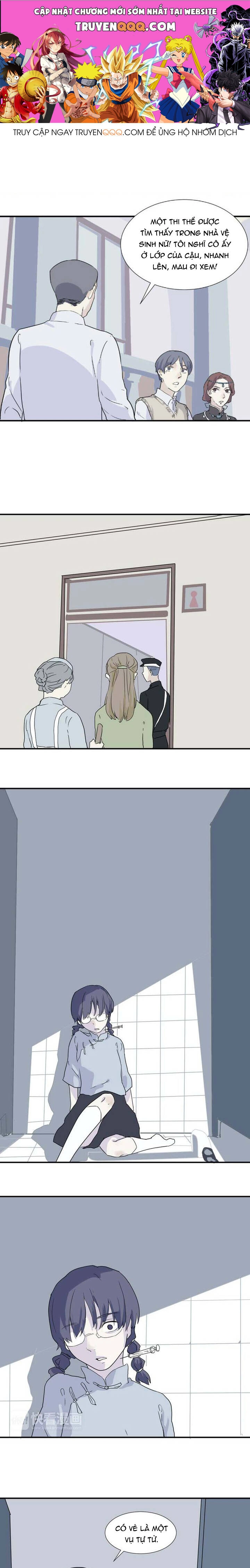 Bách Dạ Kinh Hoàng Chapter 13 - 1