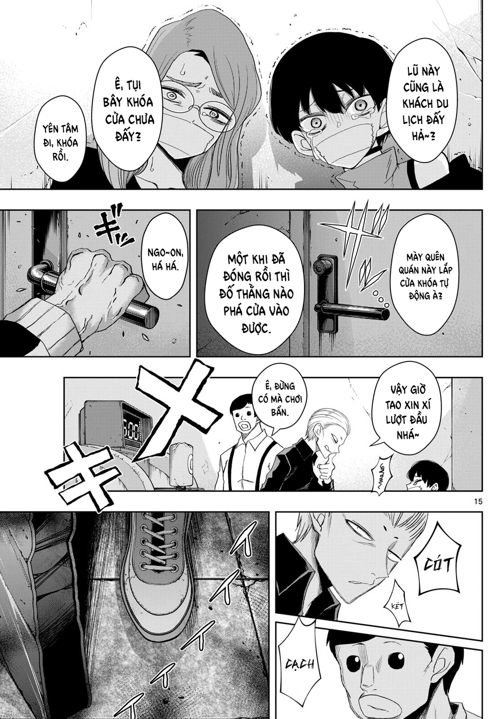 Tatari Chapter 26 - 15