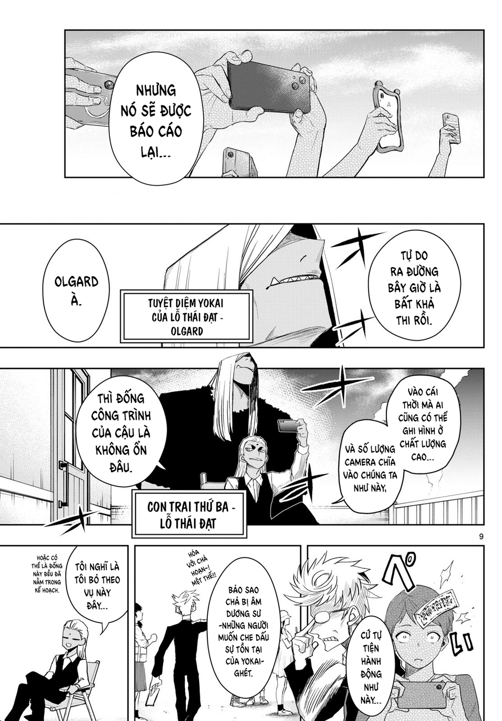 Tatari Chapter 27 - 7