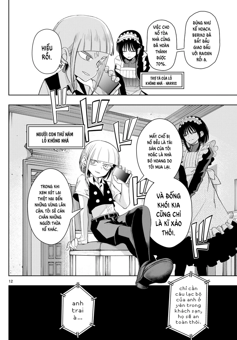 Tatari Chapter 27 - 10