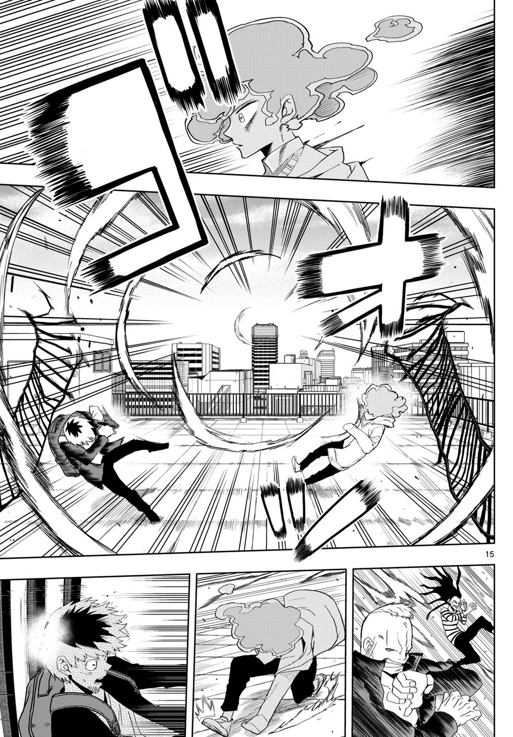 Tatari Chapter 28 - 15