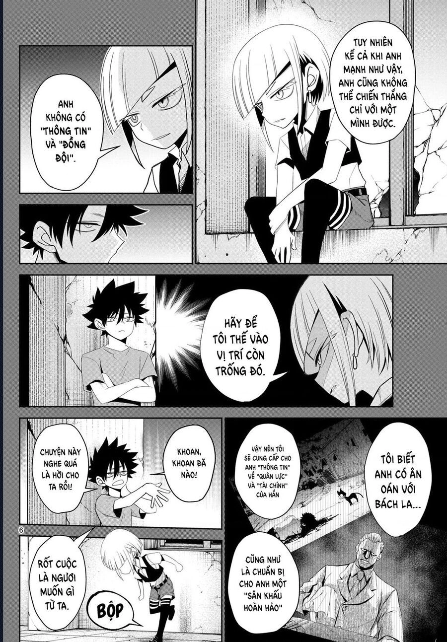 Tatari Chapter 23 - 6