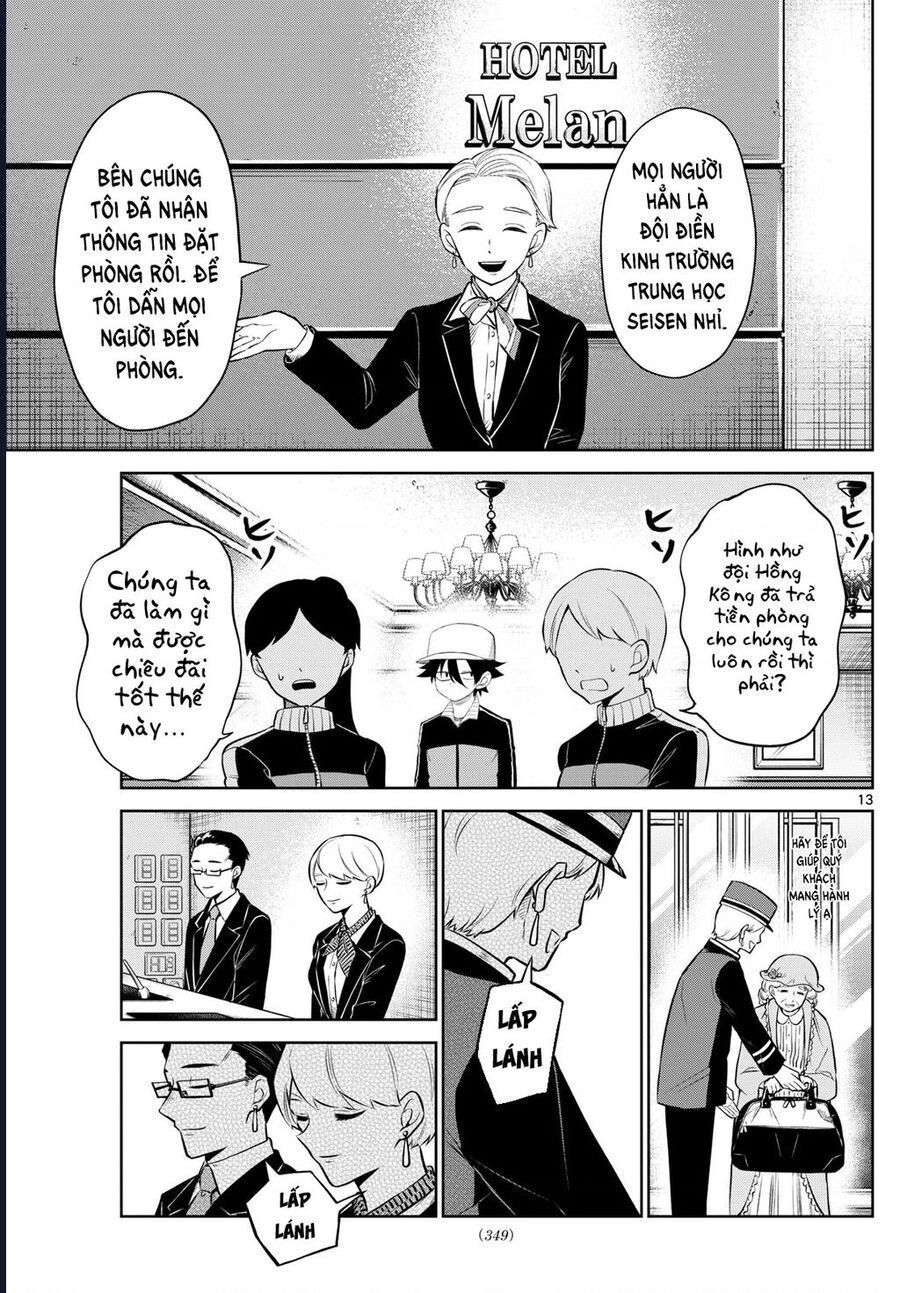 Tatari Chapter 23 - 13