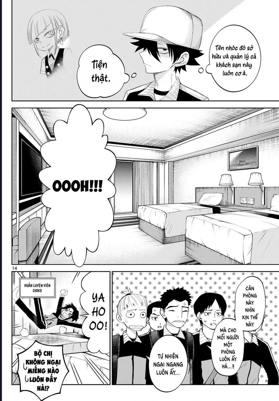 Tatari Chapter 23 - 14