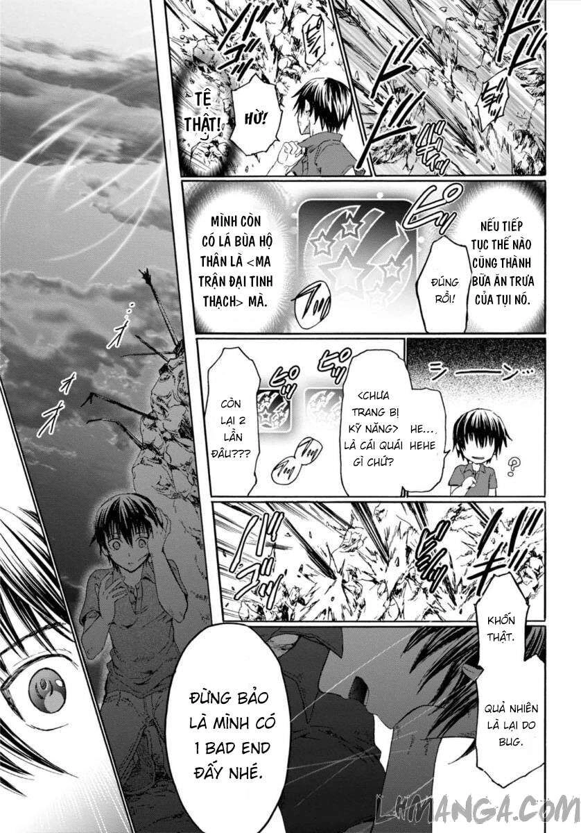 Dị Giới Cuồng Tưởng Khúc Chapter 1 - 13