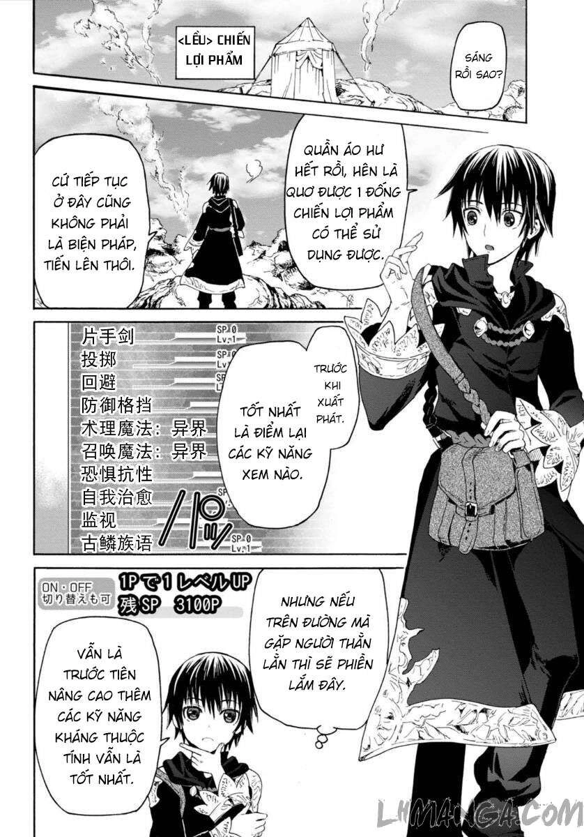 Dị Giới Cuồng Tưởng Khúc Chapter 1 - 21