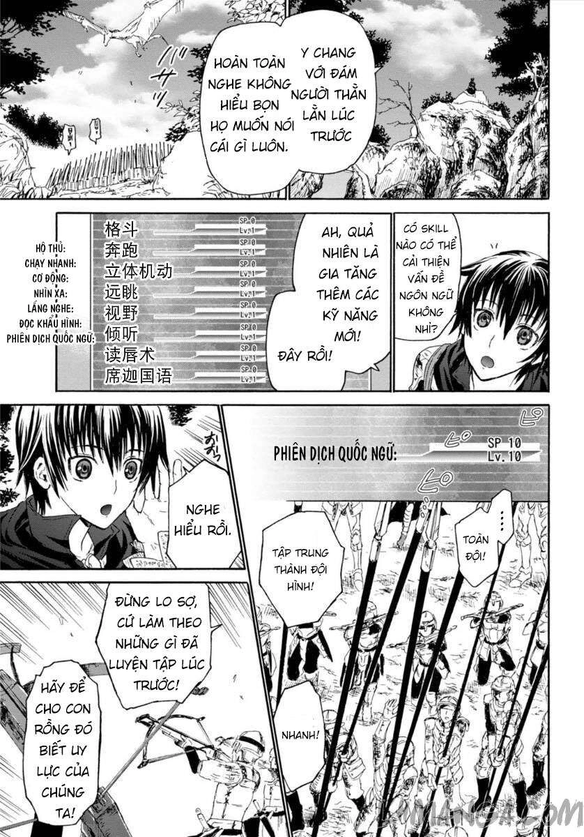 Dị Giới Cuồng Tưởng Khúc Chapter 1 - 28