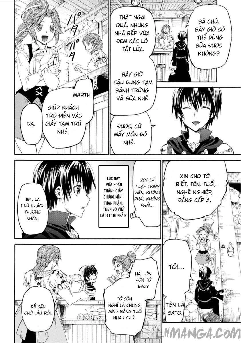 Dị Giới Cuồng Tưởng Khúc Chapter 2 - 16
