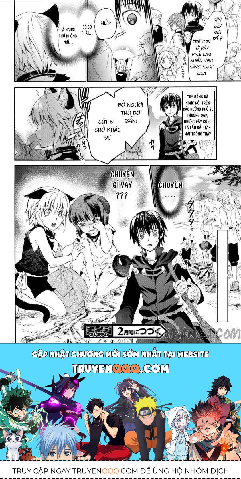 Dị Giới Cuồng Tưởng Khúc Chapter 2 - 21