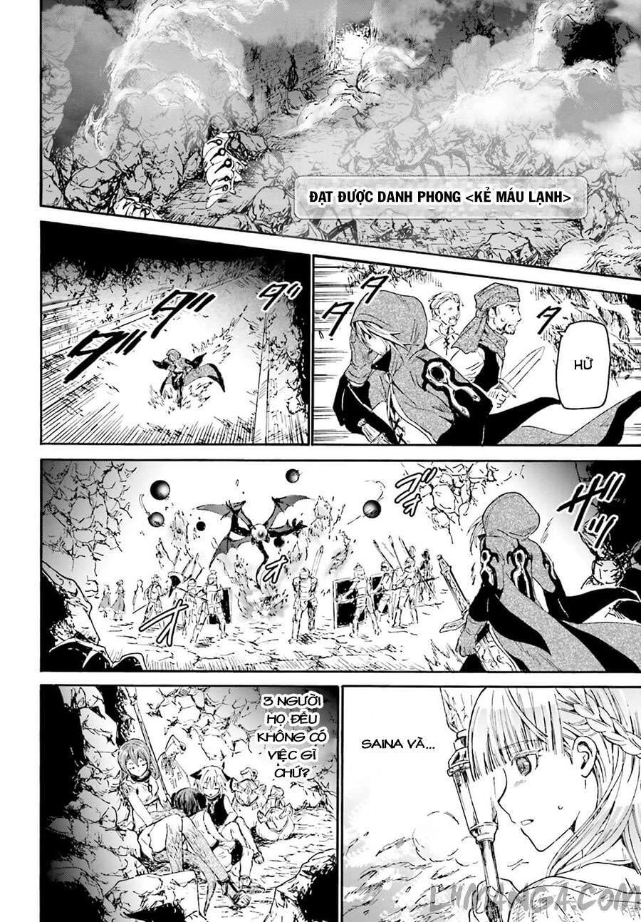 Dị Giới Cuồng Tưởng Khúc Chapter 11 - 25