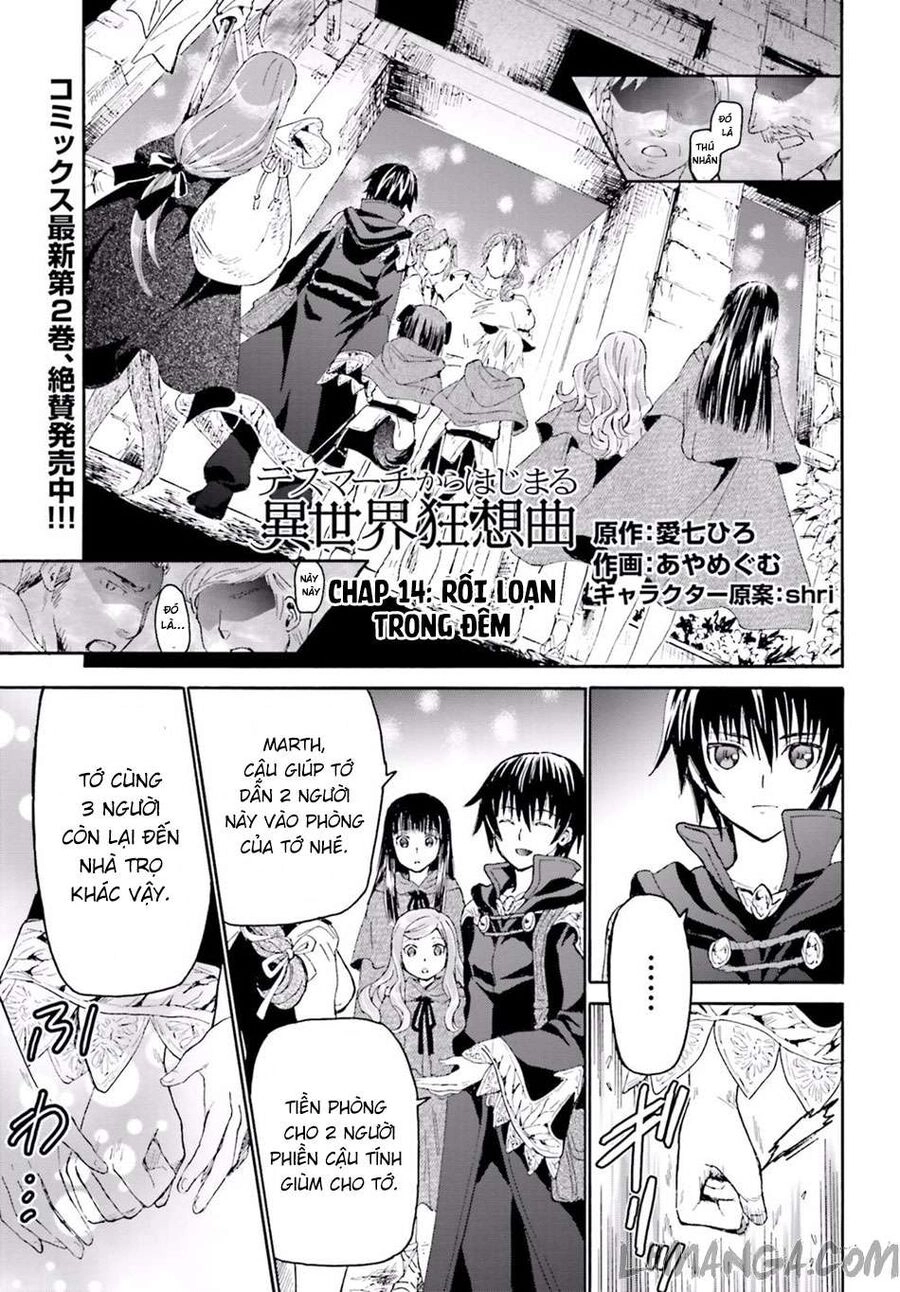 Dị Giới Cuồng Tưởng Khúc Chapter 14 - 2