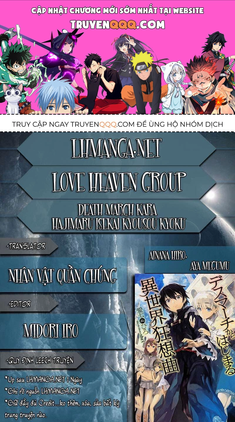 Dị Giới Cuồng Tưởng Khúc Chapter 16 - 1