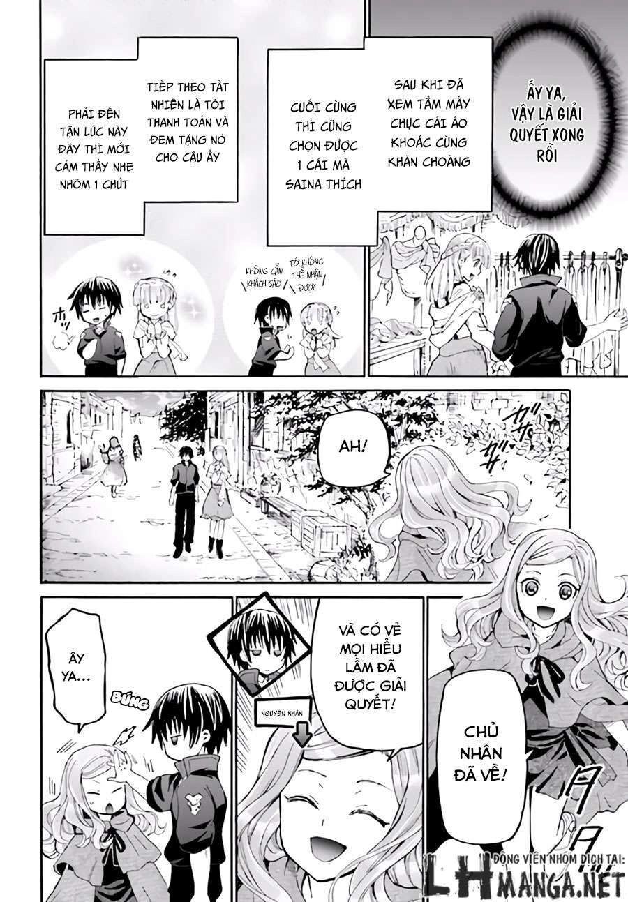 Dị Giới Cuồng Tưởng Khúc Chapter 16 - 7