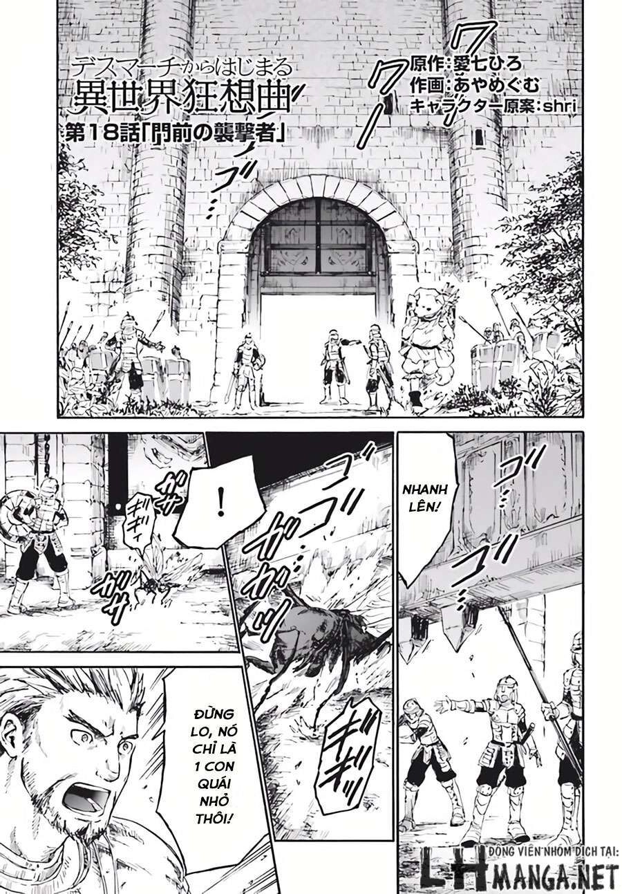 Dị Giới Cuồng Tưởng Khúc Chapter 18 - 2