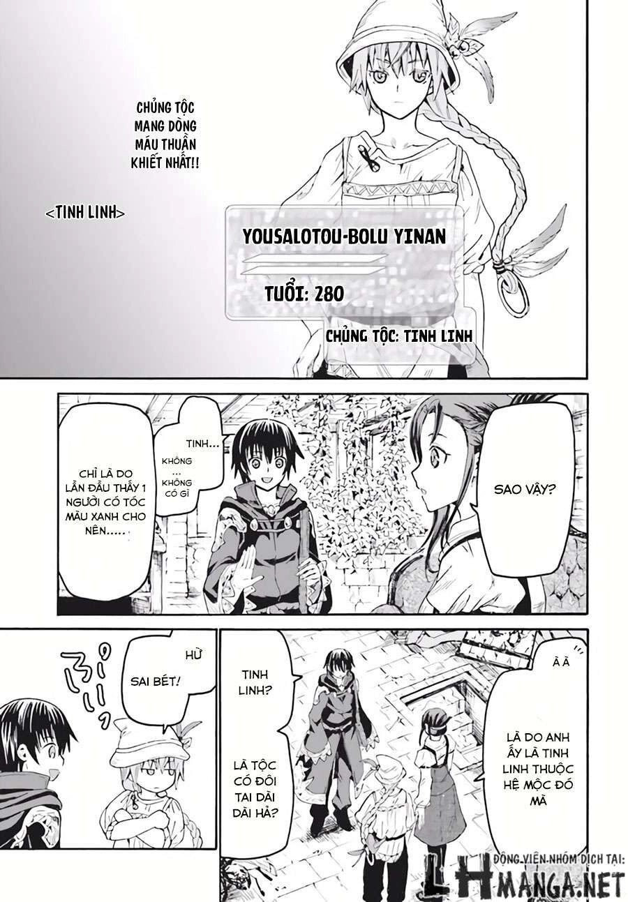 Dị Giới Cuồng Tưởng Khúc Chapter 18 - 16