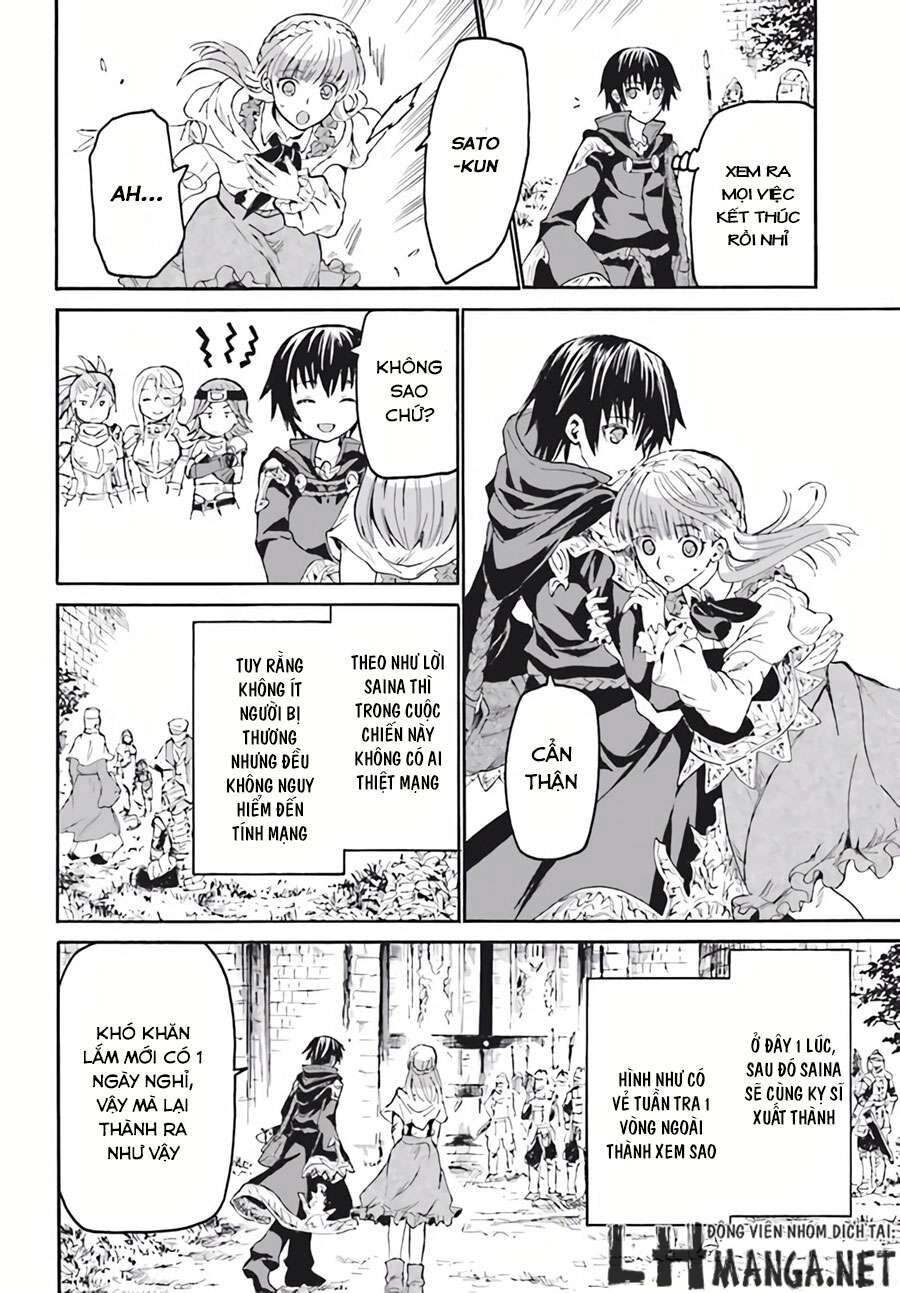 Dị Giới Cuồng Tưởng Khúc Chapter 18 - 19