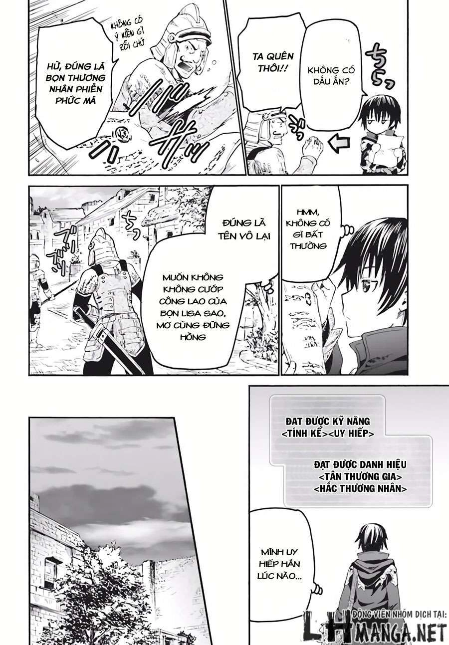Dị Giới Cuồng Tưởng Khúc Chapter 18 - 23