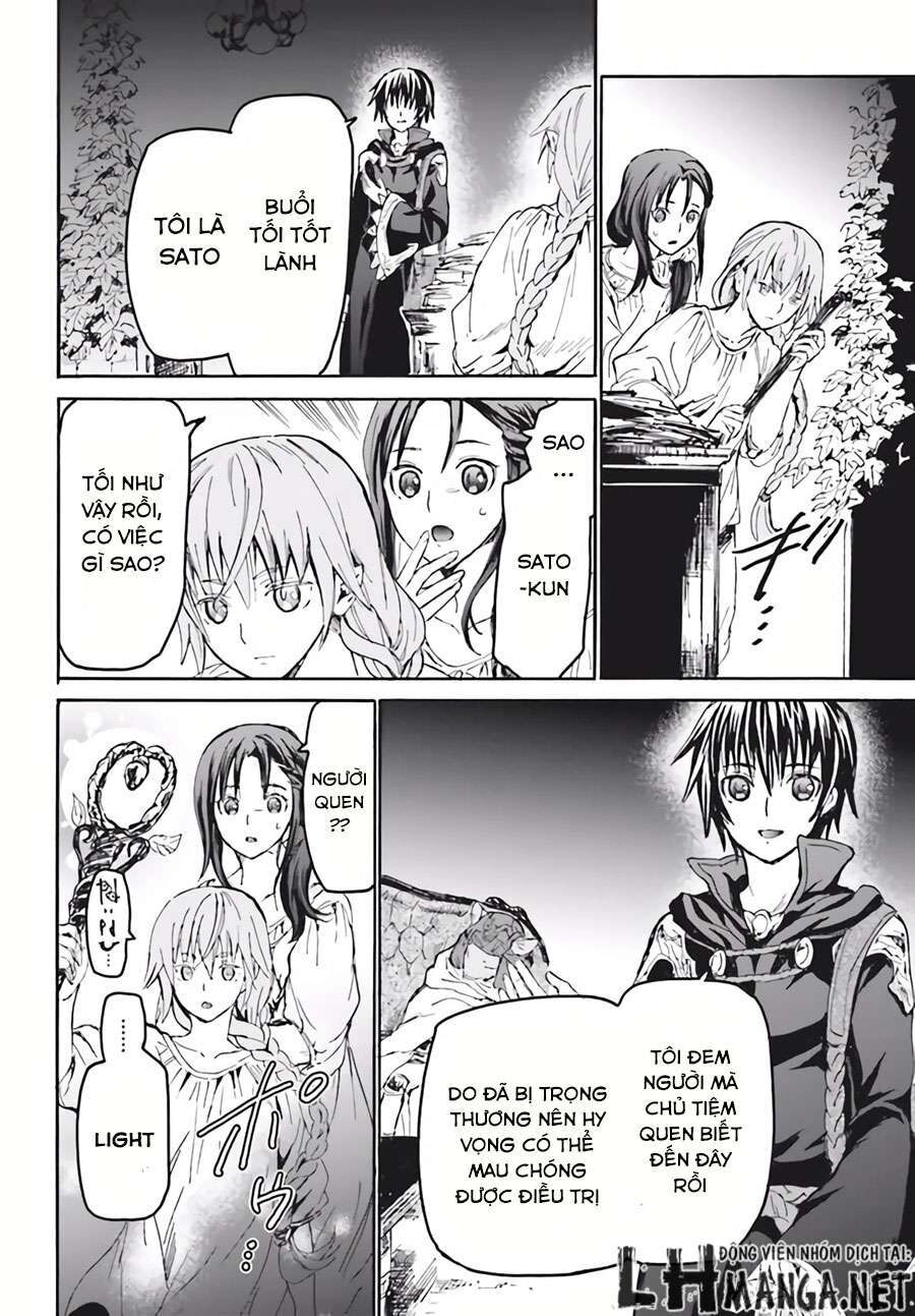 Dị Giới Cuồng Tưởng Khúc Chapter 18 - 38
