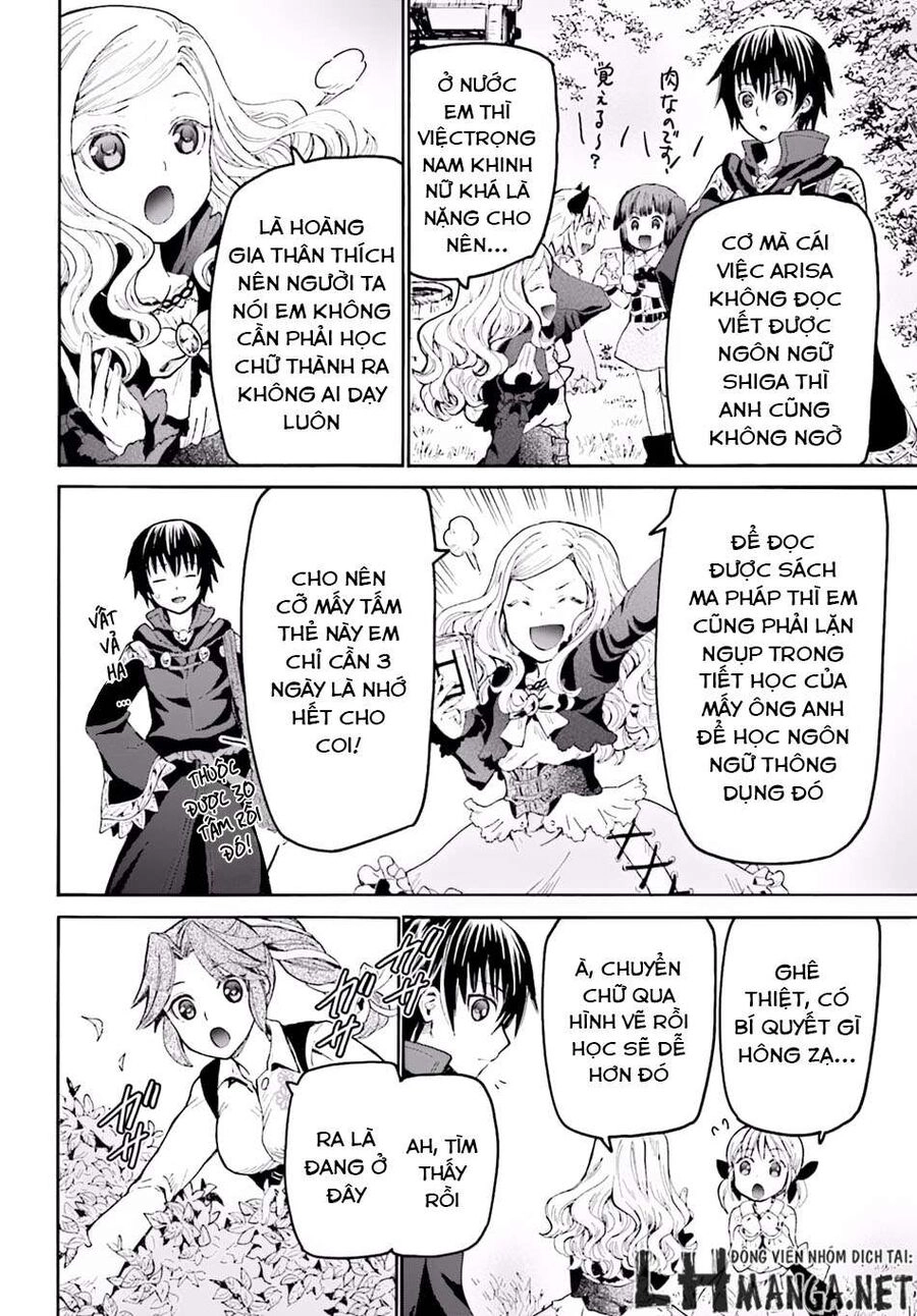 Dị Giới Cuồng Tưởng Khúc Chapter 20 - 5