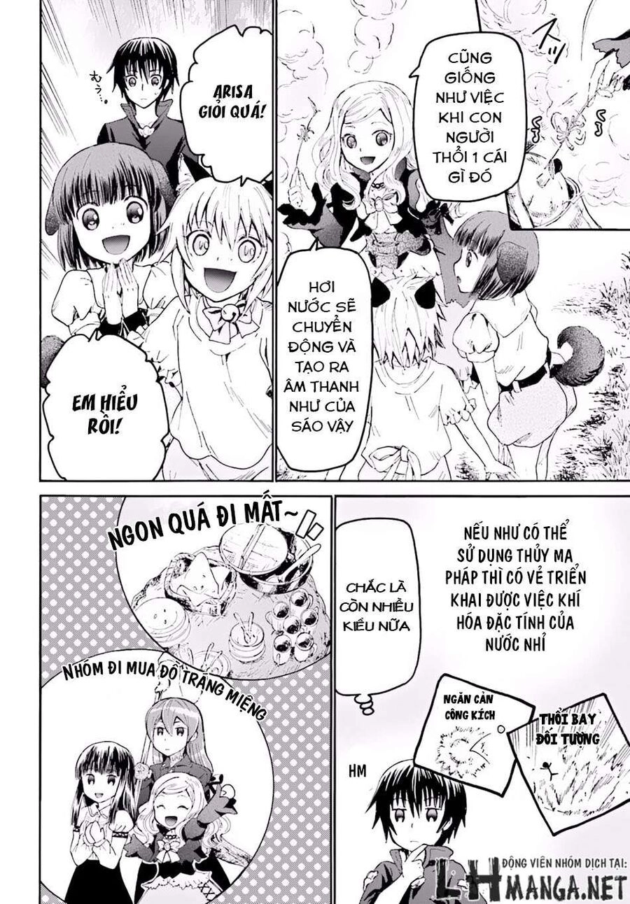 Dị Giới Cuồng Tưởng Khúc Chapter 20 - 17