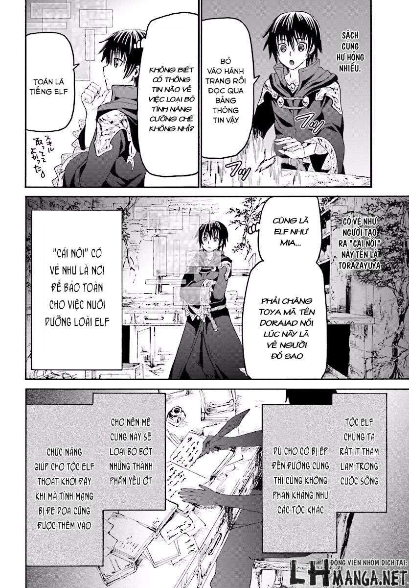 Dị Giới Cuồng Tưởng Khúc Chapter 23 - 7