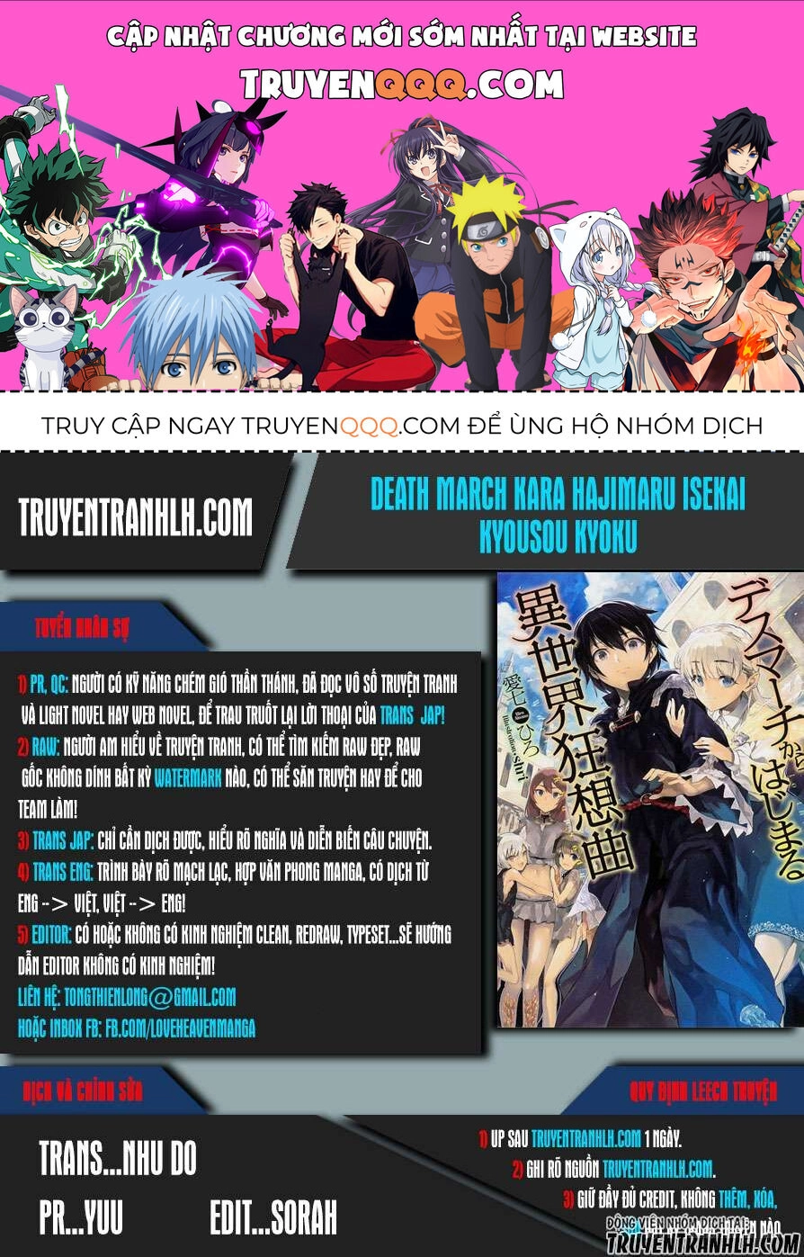 Dị Giới Cuồng Tưởng Khúc Chapter 34 - 1