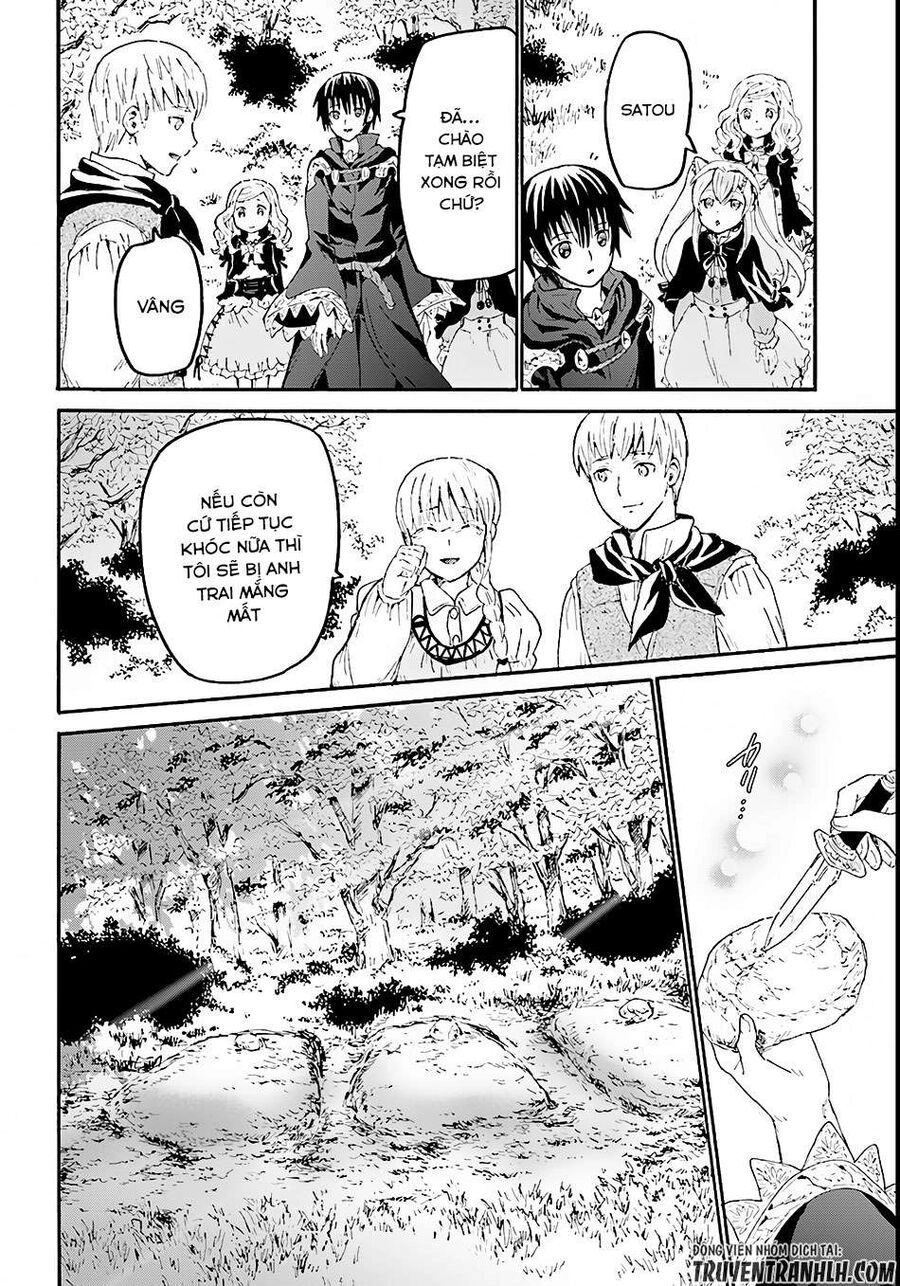 Dị Giới Cuồng Tưởng Khúc Chapter 34 - 5