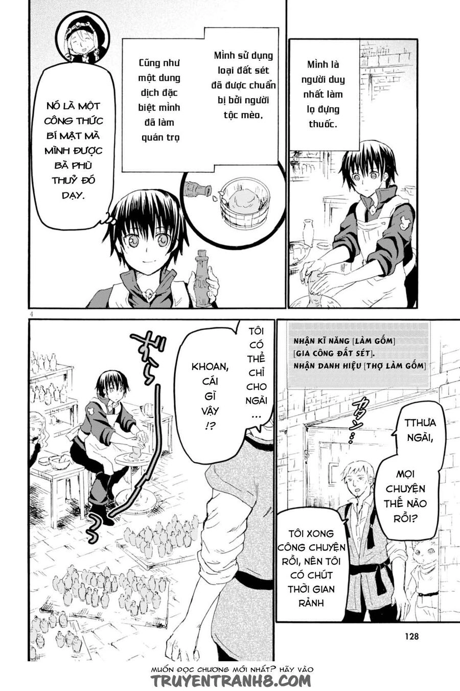 Dị Giới Cuồng Tưởng Khúc Chapter 37 - 5