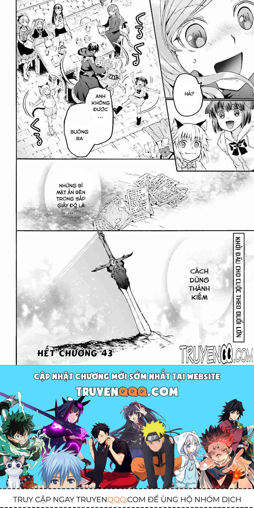 Dị Giới Cuồng Tưởng Khúc Chapter 43 - 16