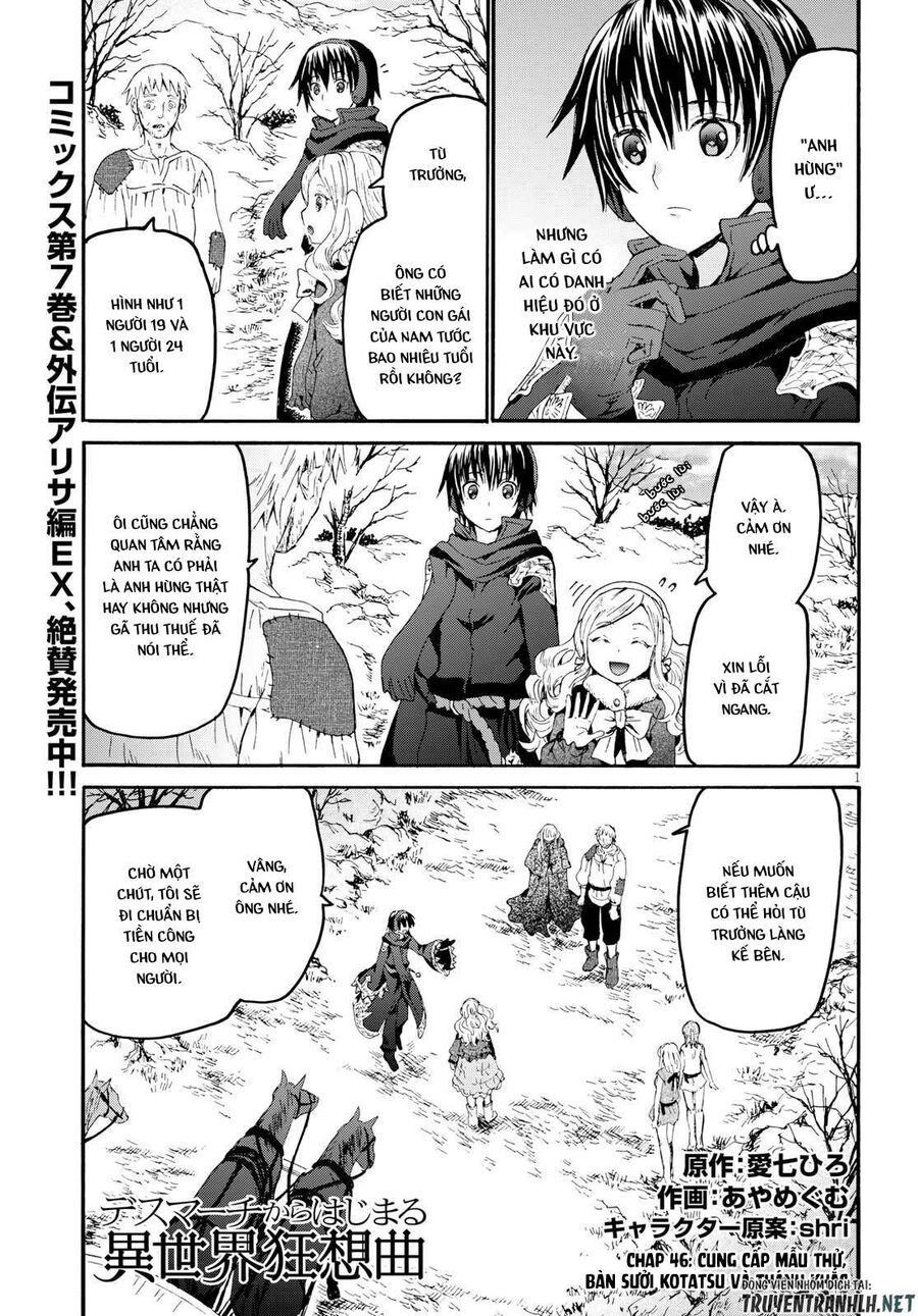 Dị Giới Cuồng Tưởng Khúc Chapter 46 - 2