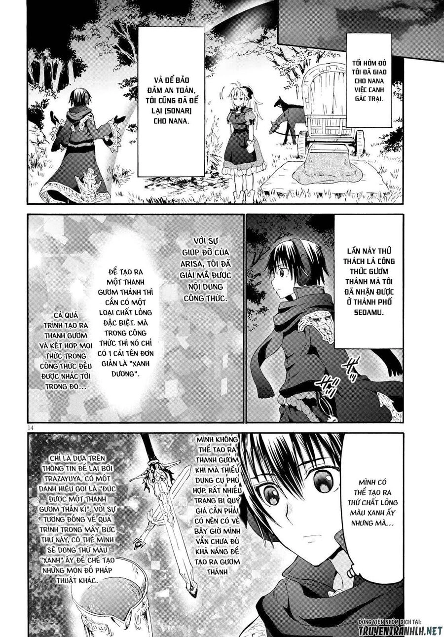 Dị Giới Cuồng Tưởng Khúc Chapter 46 - 15