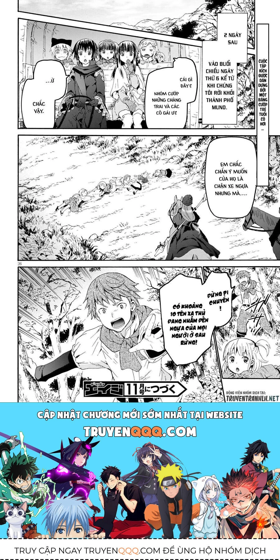Dị Giới Cuồng Tưởng Khúc Chapter 46 - 28