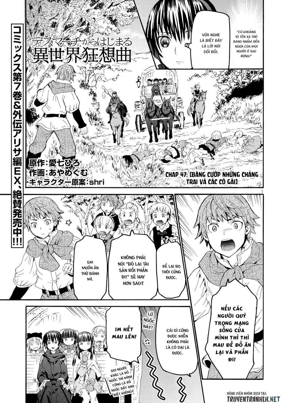 Dị Giới Cuồng Tưởng Khúc Chapter 47 - 2