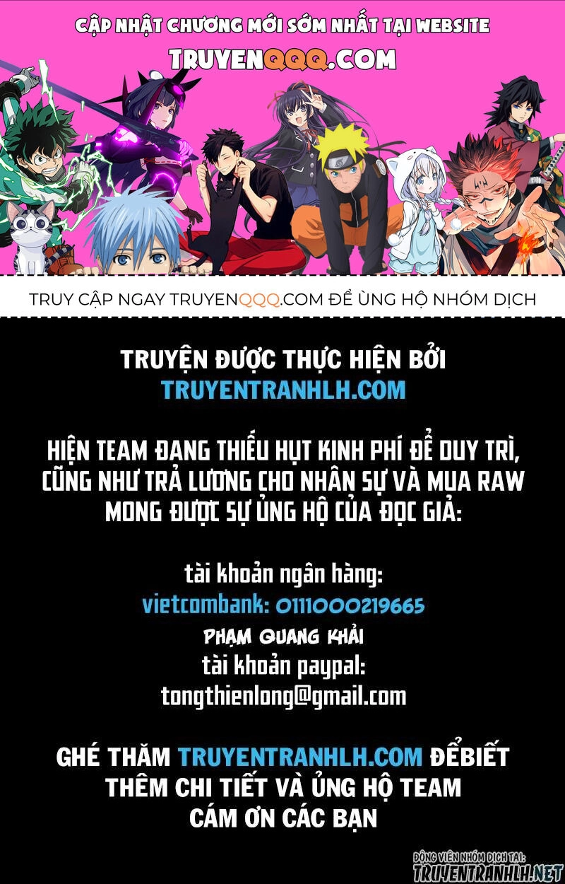 Dị Giới Cuồng Tưởng Khúc Chapter 51 - 1