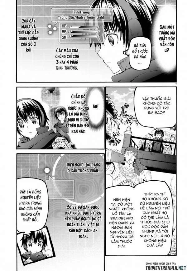 Dị Giới Cuồng Tưởng Khúc Chapter 55 - 7