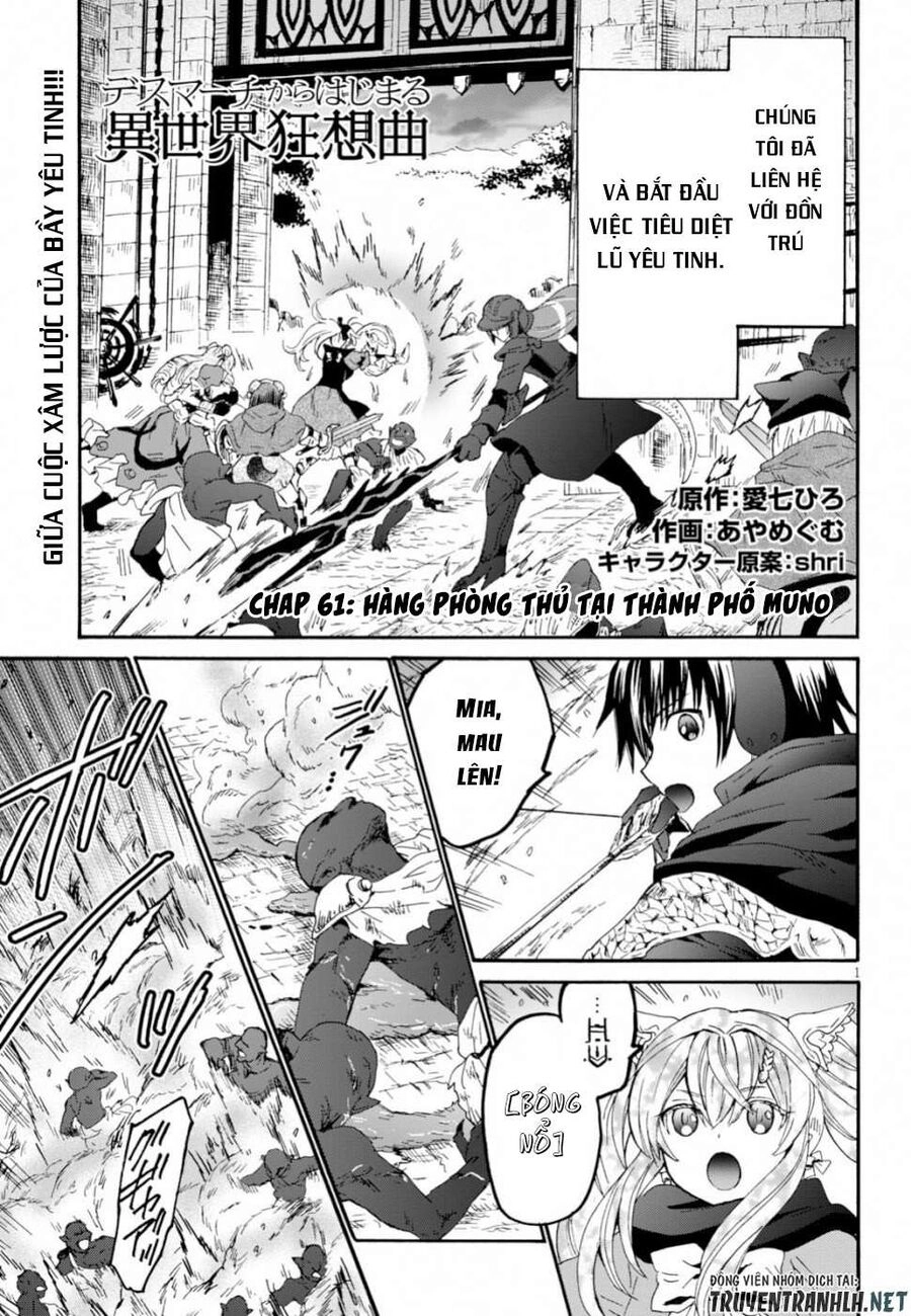 Dị Giới Cuồng Tưởng Khúc Chapter 61 - 3