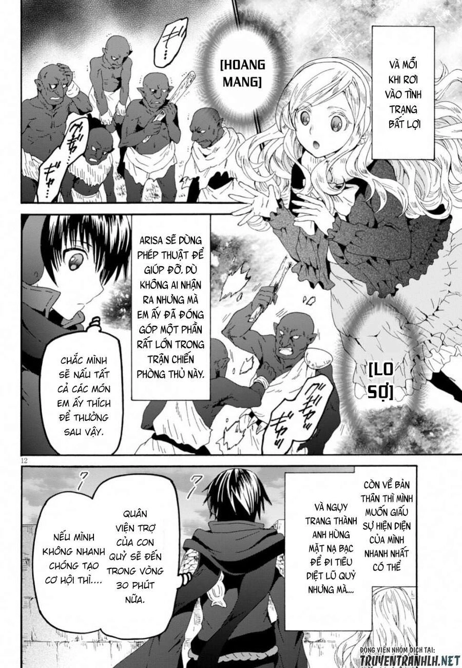 Dị Giới Cuồng Tưởng Khúc Chapter 61 - 13