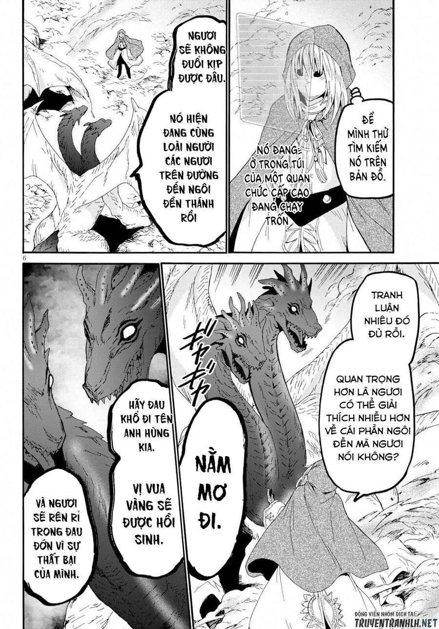 Dị Giới Cuồng Tưởng Khúc Chapter 63 - 7