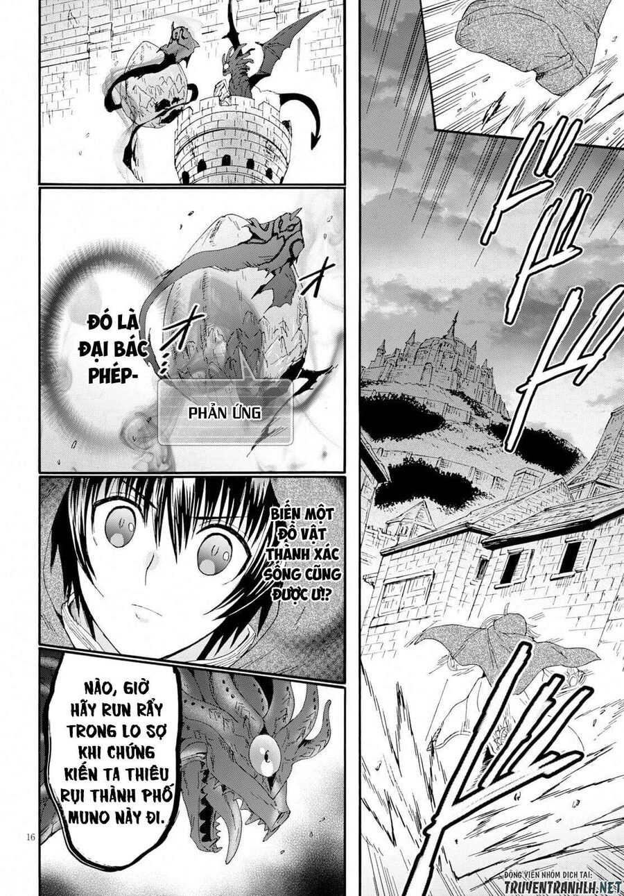 Dị Giới Cuồng Tưởng Khúc Chapter 63 - 16