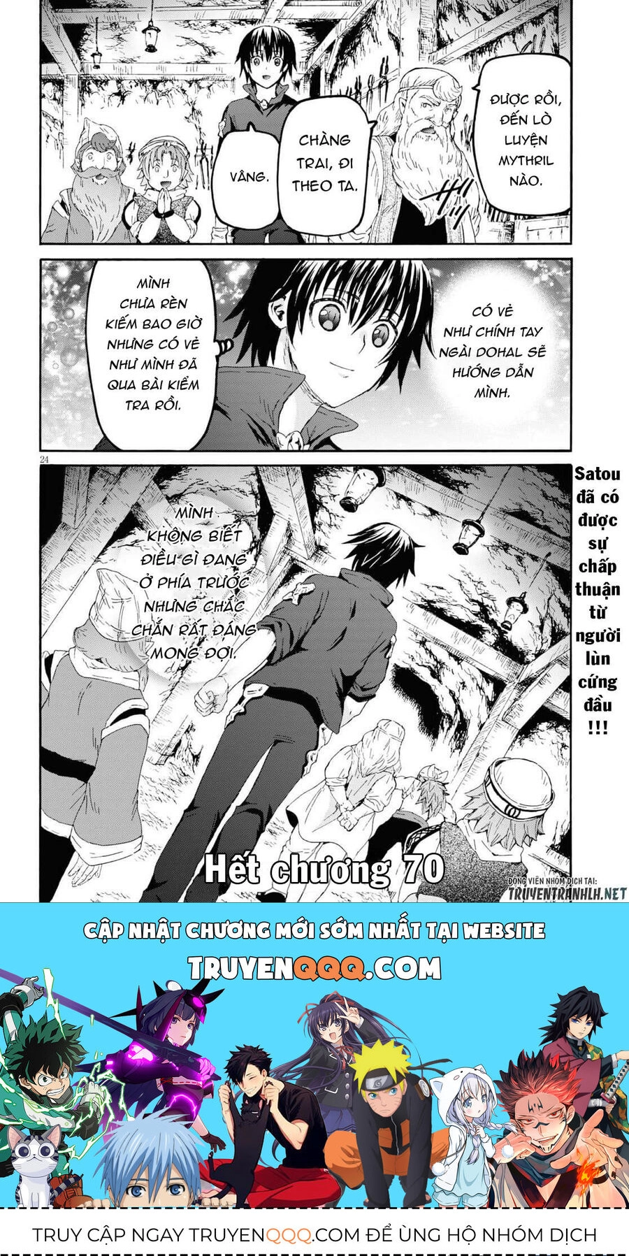 Dị Giới Cuồng Tưởng Khúc Chapter 70 - 24