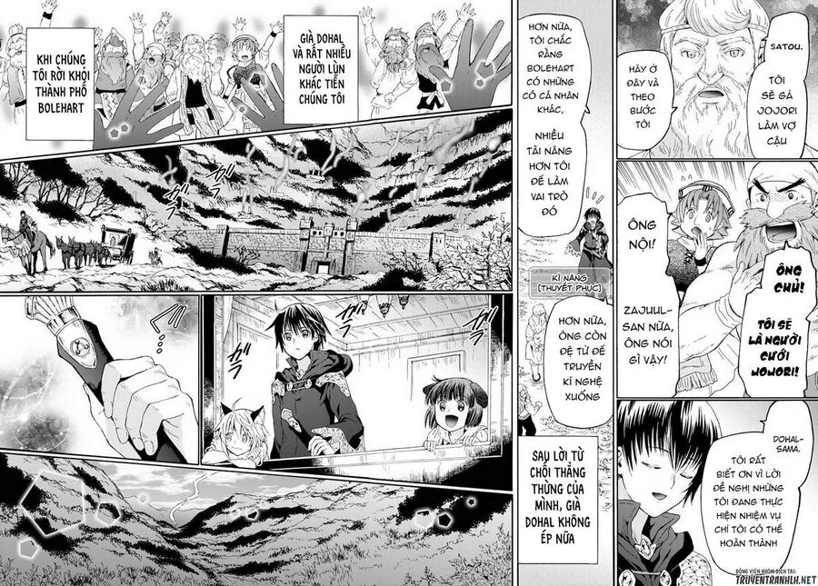 Dị Giới Cuồng Tưởng Khúc Chapter 75 - 16