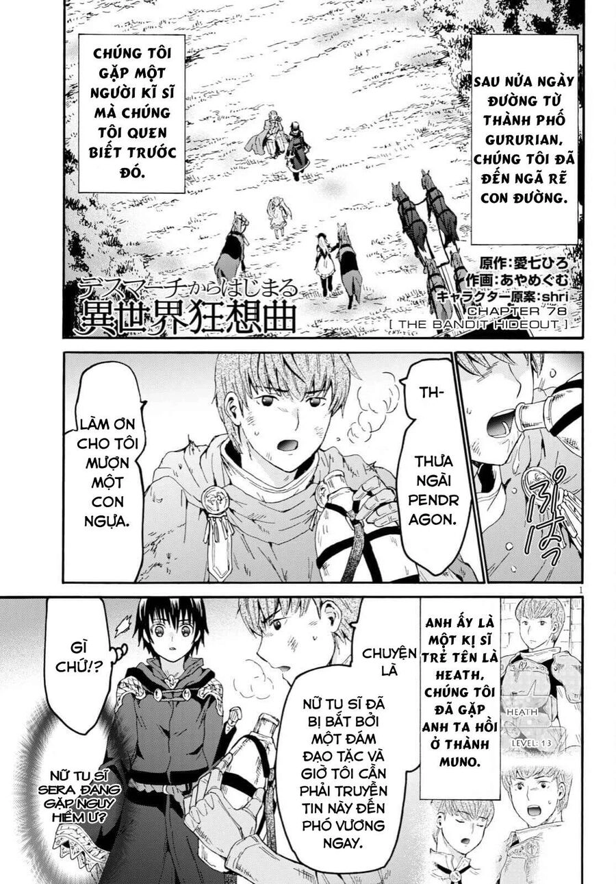 Dị Giới Cuồng Tưởng Khúc Chapter 78 - 2