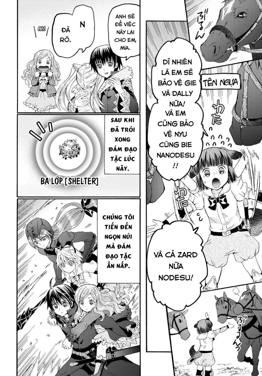 Dị Giới Cuồng Tưởng Khúc Chapter 78 - 7