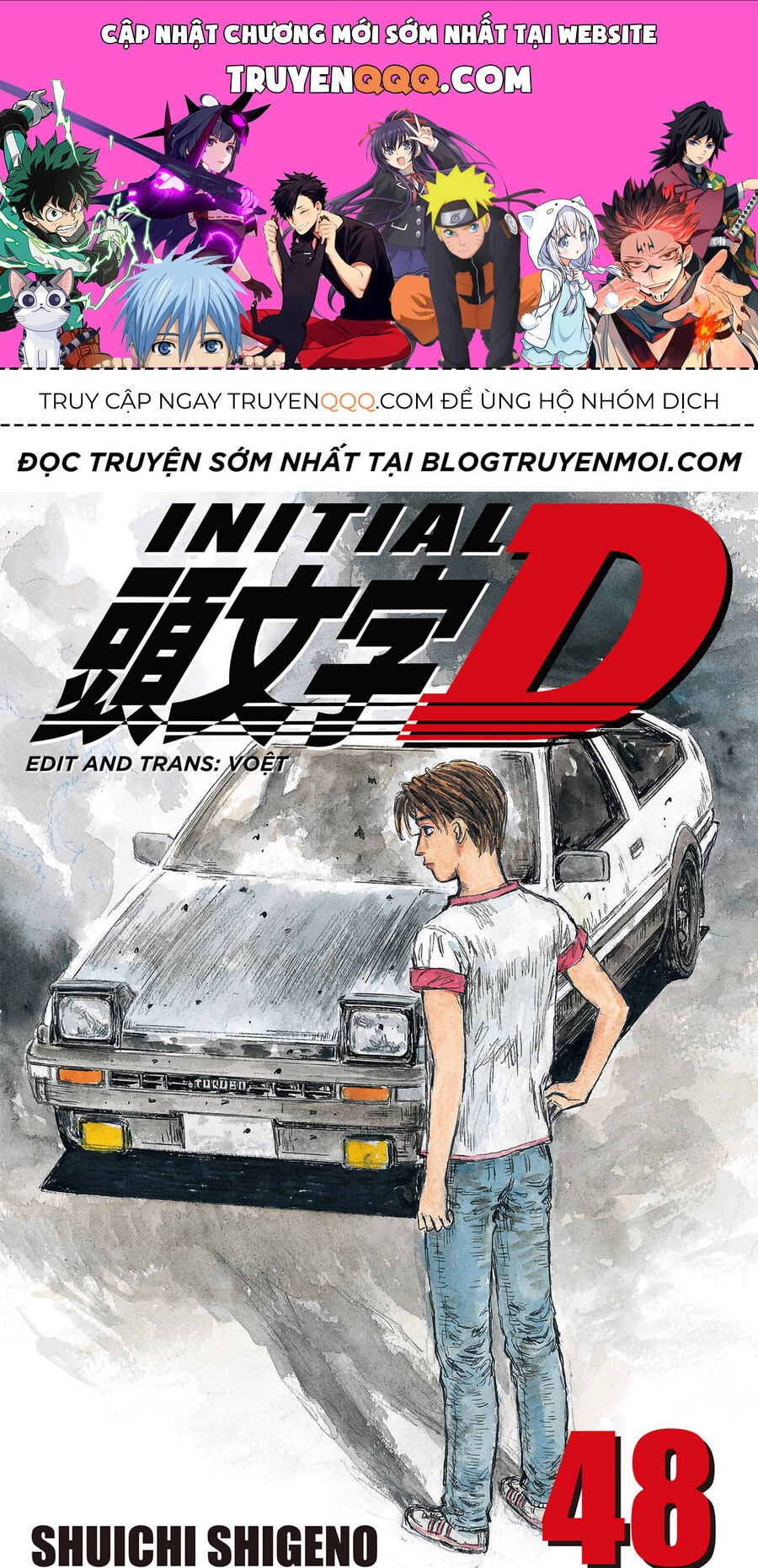 Ký Tự D Chapter 719.3 - 1